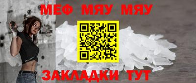 ПСИЛОЦИБИНОВЫЕ ГРИБЫ Бугуруслан
