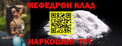 ПСИЛОЦИБИНОВЫЕ ГРИБЫ Бугуруслан