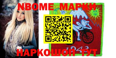 ПСИЛОЦИБИНОВЫЕ ГРИБЫ Бугуруслан