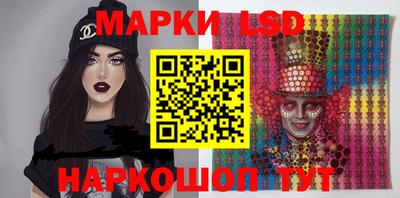 ПСИЛОЦИБИНОВЫЕ ГРИБЫ Бугуруслан
