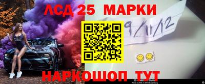 ПСИЛОЦИБИНОВЫЕ ГРИБЫ Бугуруслан