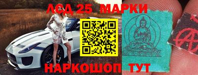 мефедрон мука Бузулук