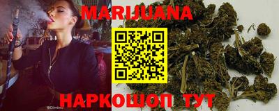 кокаин Будённовск