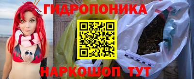кокаин Будённовск
