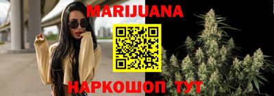 ПСИЛОЦИБИНОВЫЕ ГРИБЫ Бугуруслан