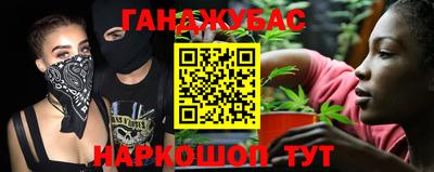 мефедрон мука Бузулук