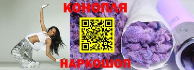 ПСИЛОЦИБИНОВЫЕ ГРИБЫ Бугуруслан
