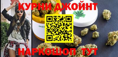 ПСИЛОЦИБИНОВЫЕ ГРИБЫ Бугуруслан
