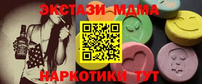 кокаин Будённовск