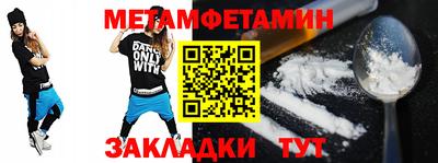 ПСИЛОЦИБИНОВЫЕ ГРИБЫ Бугуруслан