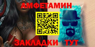 ПСИЛОЦИБИНОВЫЕ ГРИБЫ Бугуруслан