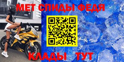 ПСИЛОЦИБИНОВЫЕ ГРИБЫ Бугуруслан