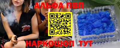 мефедрон мука Бузулук