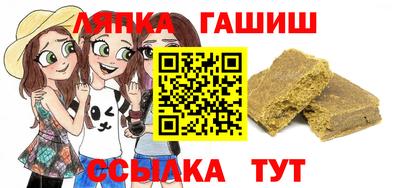 кокаин Будённовск