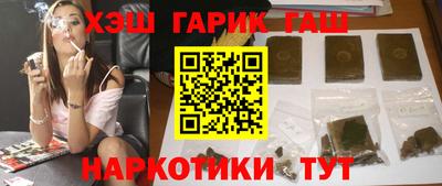 мефедрон мука Бузулук