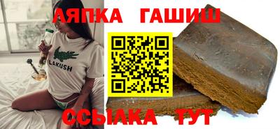 ПСИЛОЦИБИНОВЫЕ ГРИБЫ Бугуруслан
