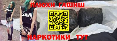 мефедрон мука Бузулук